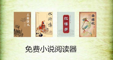 菲律宾回来的人需要保关吗(保关全新解读)